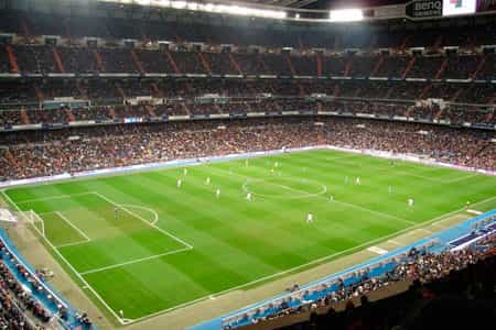 Самые известные стадионы в стране