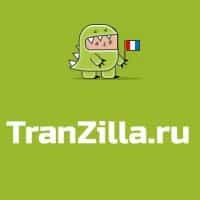 Язык Сервантеса - удовольствие или заработок?